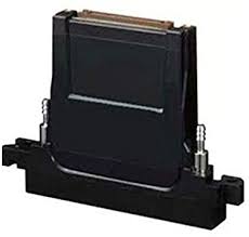 Jet Repair Service - Konica Minolta KM1024i MHE-D